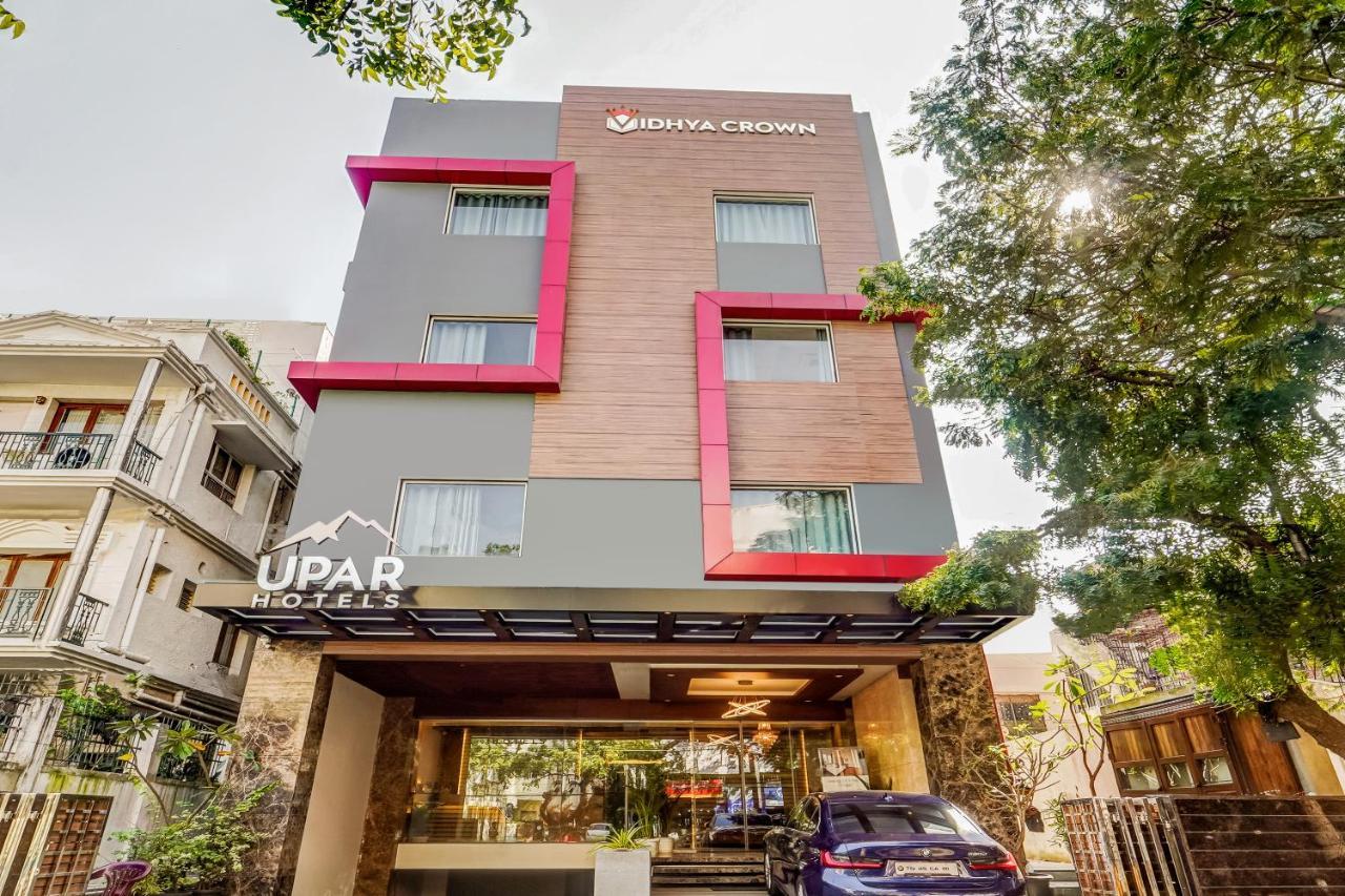 Upar Hotels - T Nagar Chennai Exterior photo